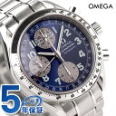 OMEGA オメガ メンズ 腕時計 スピードマスター デイ・デイト 自動巻き クロノグラフ ブルー 3523.81 OMEGA オメガ スピードマスター 3523.81