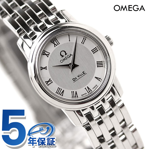 オメガ OMEGA デビル De Ville レディース 腕時計 ローマ数字 シルバー 4570.33 新品