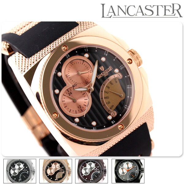 LANCASTER ITALY ランカスター 腕時計 KAMATA 全5タイプ選べる5タイプ♪ ランカスター LANCASTER 腕時計 カマタ