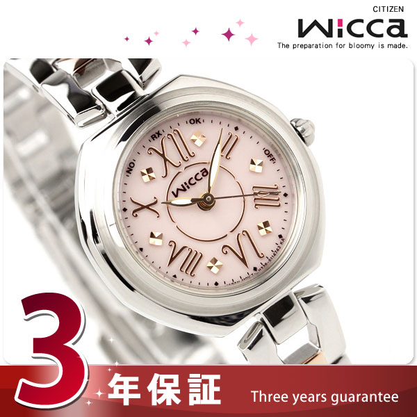 ウィッカ wicca ソーラー 電波 レディース 腕時計 ウィッカ wicca ピンク KL4-117-91