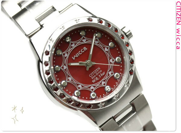 【送料無料】CITIZEN シチズン wicca 限定モデル NA15-1435シチズン ウィッカ インターネット限定モデル エコドライブ 腕時計 CITIZE..