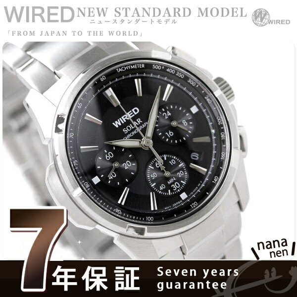 セイコー ワイアード ソーラー クロノグラフ メンズ 腕時計 SEIKO WIRED ブラック AGAD028