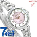【扇子付き♪】セイコー ワイアード エフ ソーラーコレクション 腕時計 AGED085 SEIKO WIRED f