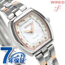 【扇子付き♪】セイコー ワイアード エフ 大人の塗り絵ブック 限定モデル AGED716 腕時計 SEIKO WIRED f