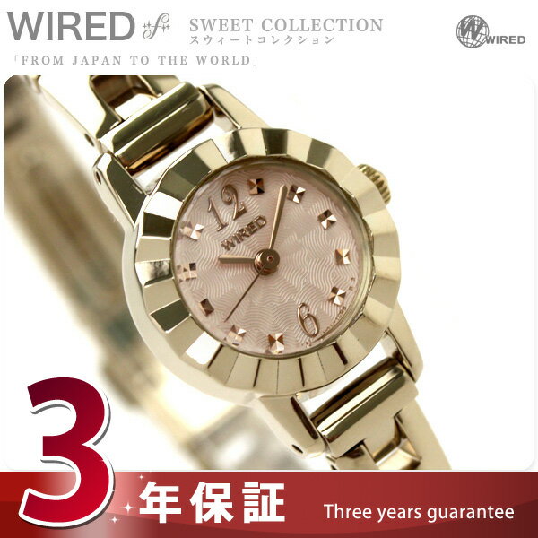 セイコー SEIKO ワイアード エフ WIRED f 腕時計 スウィートコレクション ピンク×ゴールド AGEK050