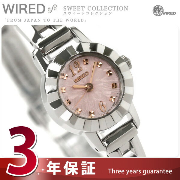 セイコー SEIKO ワイアード エフ WIRED f 腕時計 スウィートコレクション ピンク AGEK053