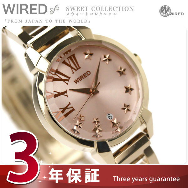セイコー SEIKO ワイアード エフ WIRED f スウィート コレクション 丸型 ピンク×ゴールド AGET020