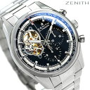 ゼニス クロノマスター エルプリメロ オープン 1969 クロノグラフ 03.2040.4061/21.M2040 ZENITH メンズ 腕時計 新品 時計【あす楽対応】
