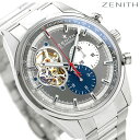 ゼニス クロノマスター エルプリメロ オープン 1969 クロノグラフ 03.2040.4061/23.M2040 ZENITH メンズ 腕時計 新品 時計【あす楽対応】