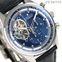 ゼニス ZENITH クロノマスター エルプリメロ オープン...