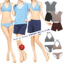 水着 レディース タンキニ 水着 体型カバー 4点セット ショートパンツ 袖付き タンキニ水着 サーフパンツ パンツセット ママ ミセス 20代 30代 40代 50代 ラッシュガード Shreanu シュリーヌ 袖付き 半袖