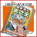 【テラダ】固まる土 まさ王【ブラウン 15kg】
