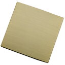 【大型送料適用商品】【萩原】畳 置き畳 綾川【NA 82×82×2.5cm ナチュラル】
