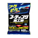 【ソフト99 SOFT99】フクピカコーティング施工車専用