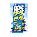 【ソフト99 SOFT99】窓フクピカくもり止め強化タイプ【...