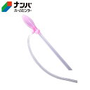 【工進】手動灯油ポンプ ジャンボペコペット【PH-20 ピンク】