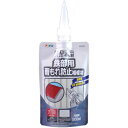【アサヒペン】補修材 ワンタッチ 鉄部用雨もれ防止補修材【W005 200ml ホワイト】
