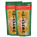 ねじめびわ茶×2セットびわの葉からビワのエキス枇杷茶【国産】ノンカフェイン鹿児島大学との共同研究商品【k1】