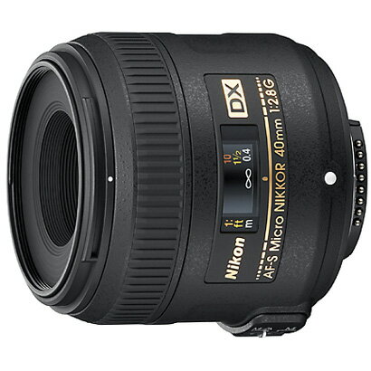 【送料無料】ニコン AF-S DX Micro NIKKOR 40mm f/2.8G （入荷次第出荷）