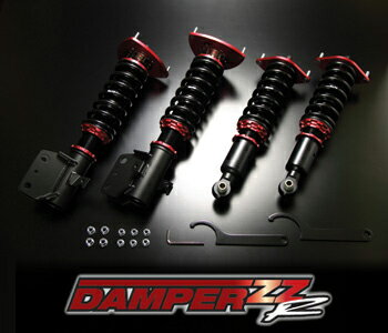 BLITZ/ブリッツDAMPER ZZ-R（ダンパーダブルゼットアール）商品番号：92765コルト バージョンR/Z27AG