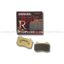 DIXCEL/ディクセル R01 type(R01タイプ) 商品番号:9910004