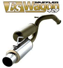 HKSåEs WAGON 409ʥ若409˥ƥåץ若RF3ֹ桧32005-AH012