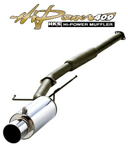 HKSåHi-Power 409ʥϥѥ409˥饤աJB57ֹ桧31006-AH002