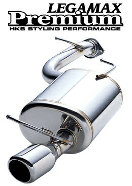 HKSåLEGAMAX Premiumʥ꡼ޥåץߥ˥ƥåץ若RK5ֹ桧32018-AH026