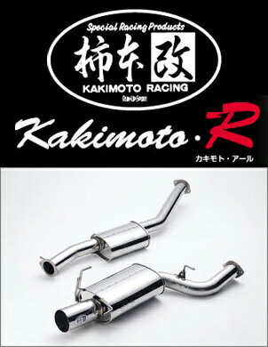 ܲkakimoto.Rʥȡ˥ȥͥ桼RCL1ֹ桧HS346