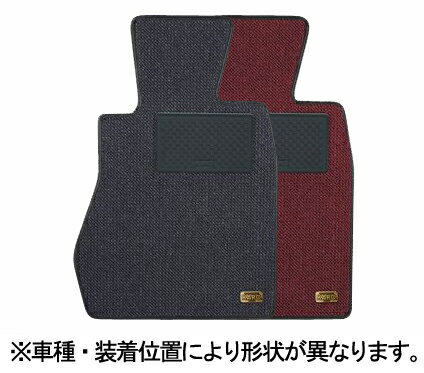 【週末限定！全品ポイントアップ！！さらにエントリーで+2倍】KARO/カロ KRONE/ク…...:naniwaya:10013848