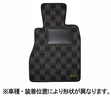 KARO/カロ フロアマット WOOLY prime/ウーリープライム HONDA/ホンダ クイントインテグラ/AV 品番：213