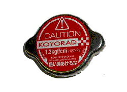 KOYO/コーヨー ハイプレッシャーキャップ SK-C13