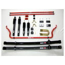 RSR/アールエスアールTP Basic☆i(TPベーシックアイ)商品番号:TPT700S5ハイエースバン/TRH200V