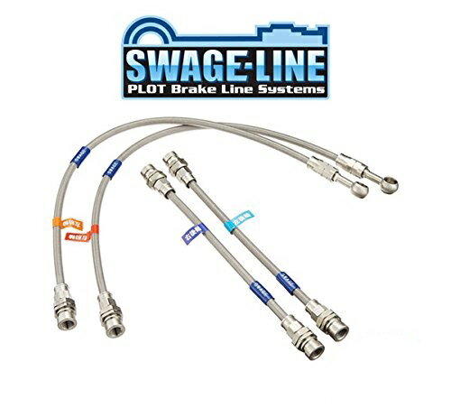 【割引クーポン配布中】SWAGE-LINE/スウェッジライン ブレーキホース ステンレス エスクード/TA01、TD01 商品番号：SW4405N ※メーカー直送で送料無料