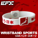 【即納】 EFX パフォーマンス WRISTBAND SPORTS(リストバンド スポーツ) 【2】