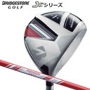 BRIDGESTONE GOLF Jr.(ブリヂストンゴルフ ジュニア)ドライバー ブリヂストンゴルフ ジュニア オリジナルカーボンシャフト