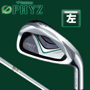 ブリヂストン　TOURSTAGE　PHYZ（ファイズ）　【左用】　アイアン6本セット（#5〜PW）　N.S.PRO 800GH ウエイトフロー/N.S.PRO 900GH ウエイトフロー スチールシャフト【2011モデル】りきむことなく、ゆったりと、やさしく飛ばせるアイアン！