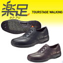  ブリヂストン　TOURSTAGE　WALKING　シューズ　SHW004