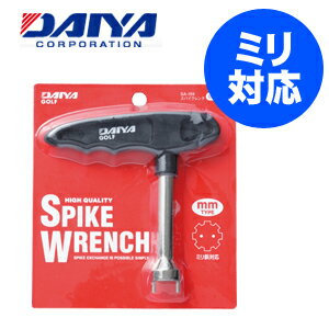 【即納】　ダイヤ　ダイヤスパイクレンチ　ミリ対応　SA-159【メール便なら送料80円】20％OFF!!