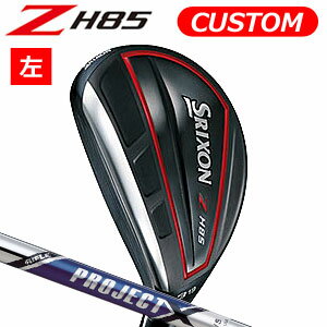 ダンロップ 【左用】 srixon(スリクソン) NEW SRIXON Z85 シリーズ Z H85 ハイブリッド PROJECT X スチールシャフト （日本正規品）《カスタムオーダー》 【受注生産】の画像