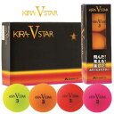 キャスコ KIRASTAR V(キラスター V) ボール (12球)