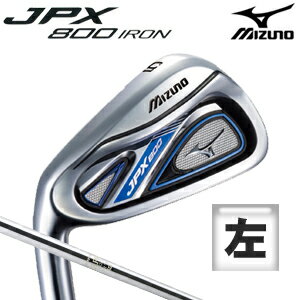 ミズノ　JPX800　【左用】　アイアン　6本セット（#5〜9、PW）　N.S.PRO 950GH HT 専用設計軽量スチールシャフト