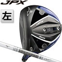 ミズノ 【左用】 JPX ドライバー オロチパワーマキシマイザー カーボンシャフト
