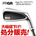 【即納】 ≪訳あり≫プロギア egg フォージドアイアン　5本セット（#6〜9、Pw）　スペックスチールIIシャフト