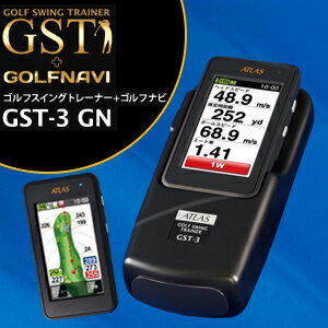 【即納】 ユピテル　GST-3GN　ゴルフスイングトレーナー＋ゴルフナビ