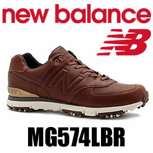 【即納】 new balance（ニューバランス）ソフトパイクゴルフシューズ　MG574LBR（男性用）