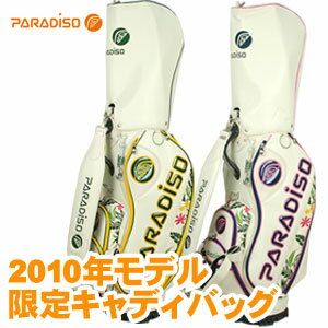 2010ǥ۸ꥭǥХå!֥¥ȥ󡡥ѥǥ2010ǯǥ롡ꥭǥХåCBA1301,500ܸۡsmtb-f