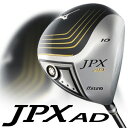 2010ʡ46.5Ĺ߷פʤ⿶䤹ߥΡJPXADɥ饤Сå JPX AD ܥ󥷥եȡsmtb-f