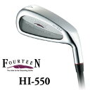 中空ユーティリティでロングショットにチャレンジ!フォーティーン HI-550 ユーティリティ MD-370ti カーボンシャフト