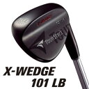 ڤޡݥ5ܡ531 959ޤǡ2009ǥ۹!ƥɥå׷Х󥹥ǥ֥¥ȥTOURSTAGEX-WEDGE101 LBᡡå륷ե